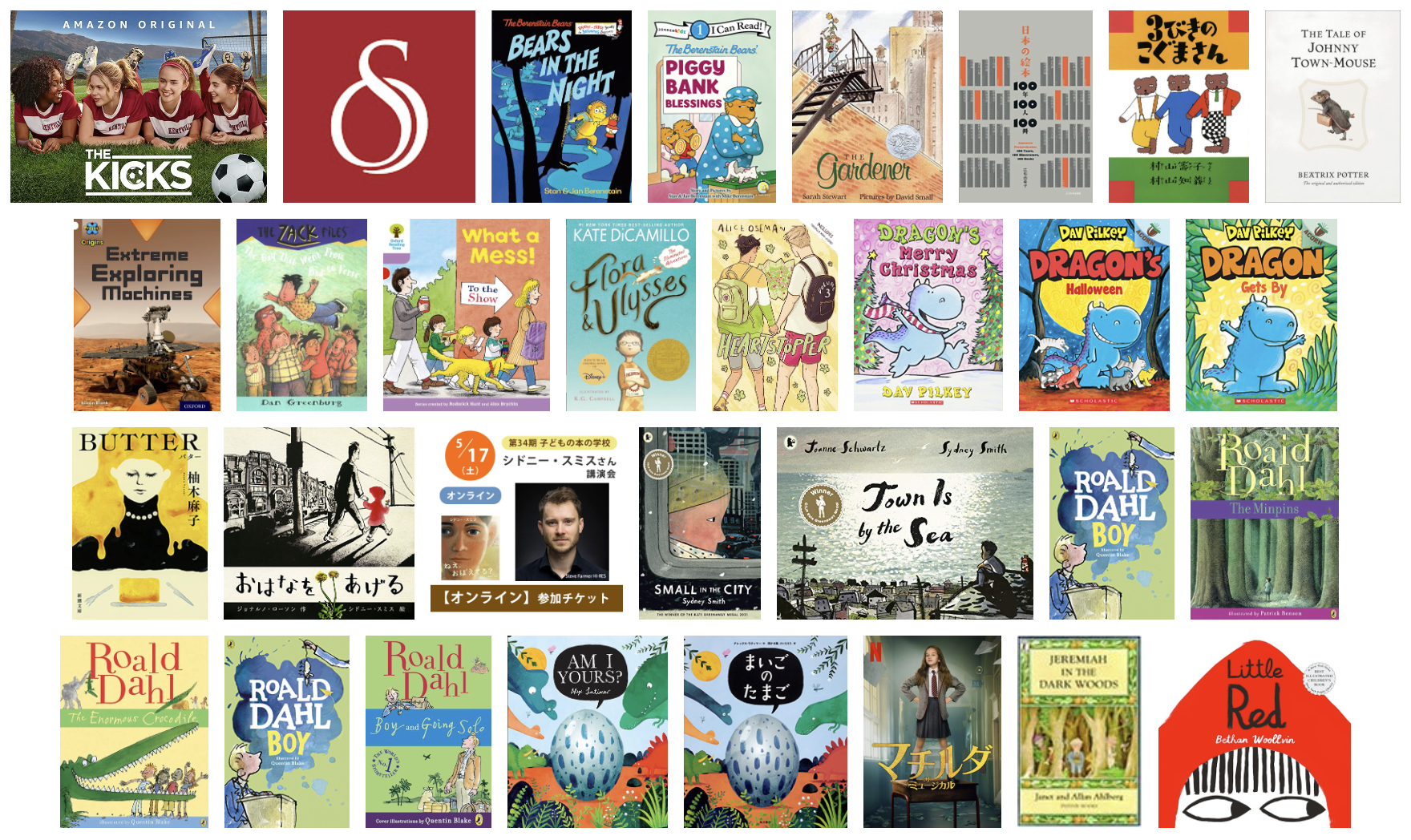 5/24 オンライン継続クラス（土曜午前）