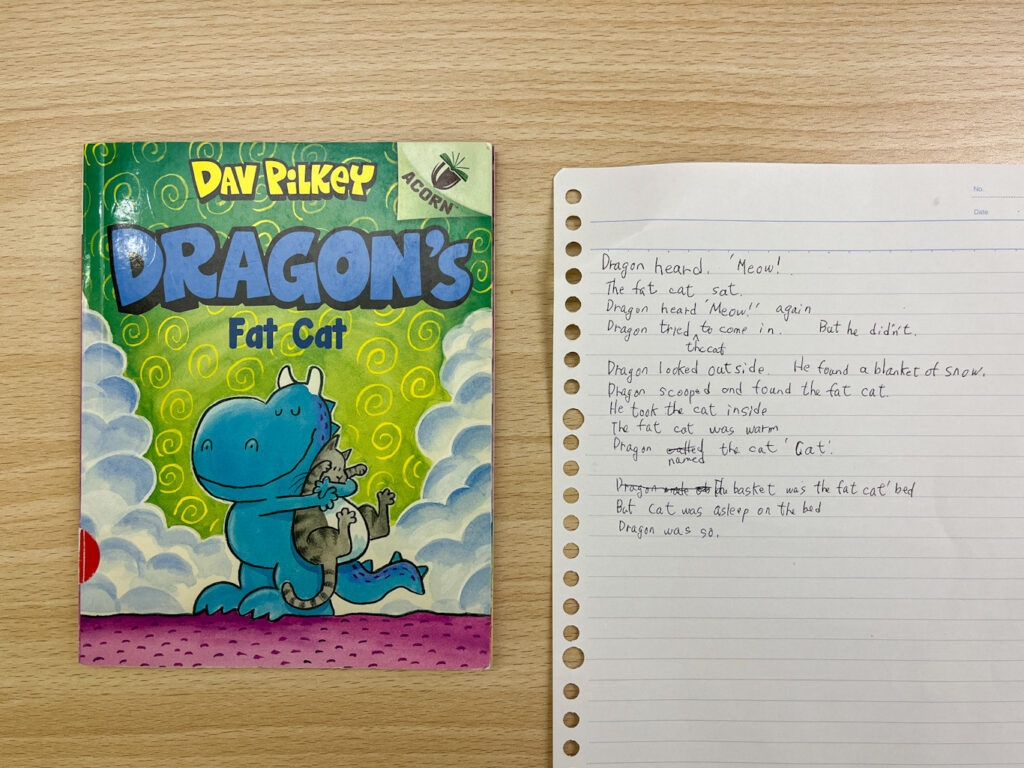 7/26 見る･聞く･話すクラス ：「ひと口大 book talk」Hさんのメモ