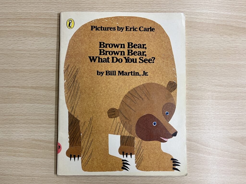 2/12 土曜午後クラス：Brown Bear, Brown Bear, What Do You See?