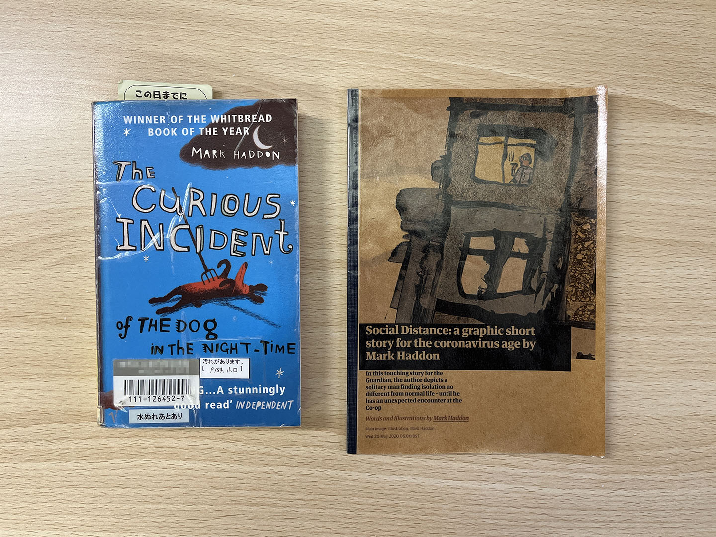 9/3 水曜午前クラス：「夜中犬」を読んだMさん、日本語訳はもういいや