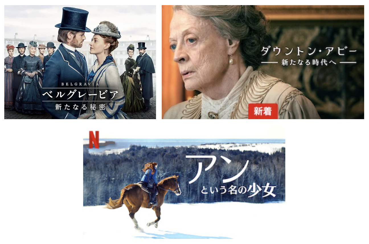 オンライン継続クラス（土曜午前）：字幕なし多観について、チャットでやりとり！