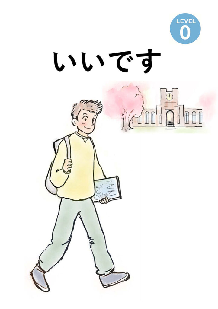 たこぽんプロフ読んで！ 身の程を知れ。 😈