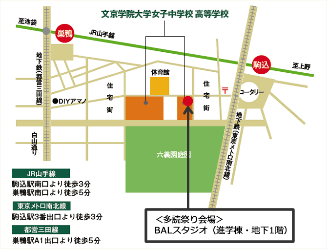 map-bal